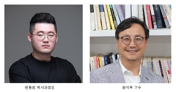 원동림 박사과정생, 데이터로 한국 도시 활력, 건강위험 해법 제시 대표이미지